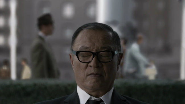 The Man in the High Castle