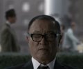 The Man in the High Castle