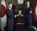 The Man in the High Castle