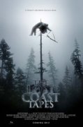 Bigfoot: The Lost Coast Tapes 121567