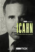 Icahn: The Restless Billionaire 1019067