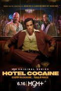 Hotel Cocaine 1048667