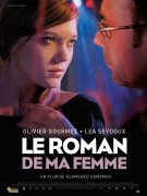 Le roman de ma femme 348661