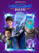 Megamind Rules! 1045745