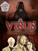 Visus-Expedition Arche Noah 497037