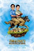 Tim and Eric's Billion Dollar Movie 100293