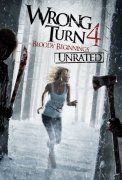 Wrong Turn 4: Bloody Beginnings 337604