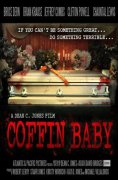 Coffin Baby 214259