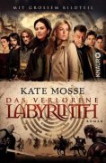 Labyrinth 173149