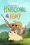 Pinecone & Pony 1021201
