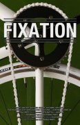 Fixation 159144