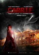 Carrie 215510