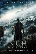 Noah 304211