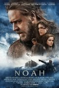 Noah 357540