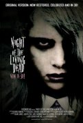 Night of the Living Dead: Resurrection 239869