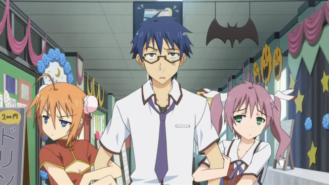 Mayo chiki!