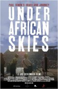 Under African Skies 180386