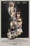 Maps to the Stars 505809