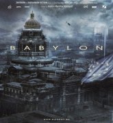 Babylon 190233
