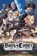 Black Clover: Sword of the Wizard King 1037785