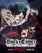 Black Clover: Sword of the Wizard King 1037786
