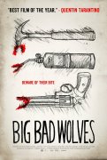 Big Bad Wolves 353765