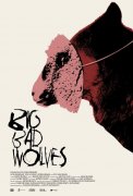 Big Bad Wolves 353953