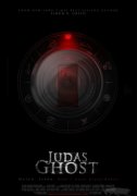 Judas Ghost 176149