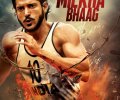 Bhaag Milkha Bhaag