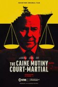 The Caine Mutiny Court-Martial 1040361