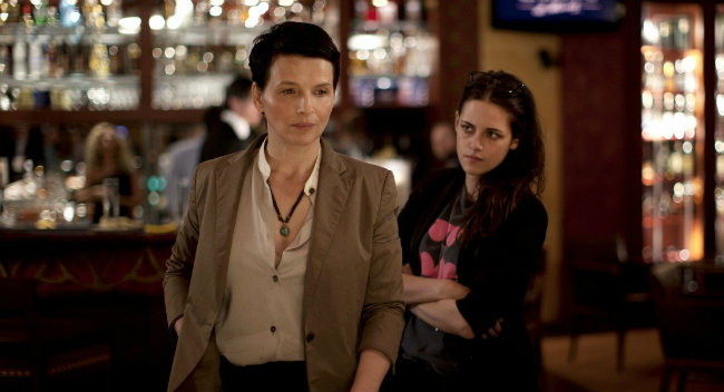 Clouds of Sils Maria