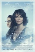 Clouds of Sils Maria 533645