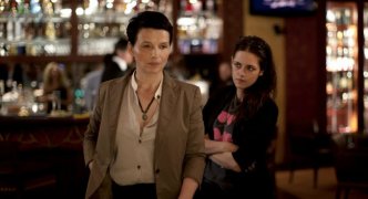 Clouds of Sils Maria 387823