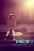 Palo Alto 399502