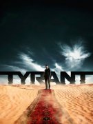 Tyrant 420934