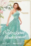 The Professional Bridesmaid 1036370