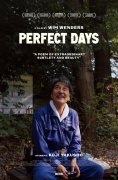 Perfect Days 1044034