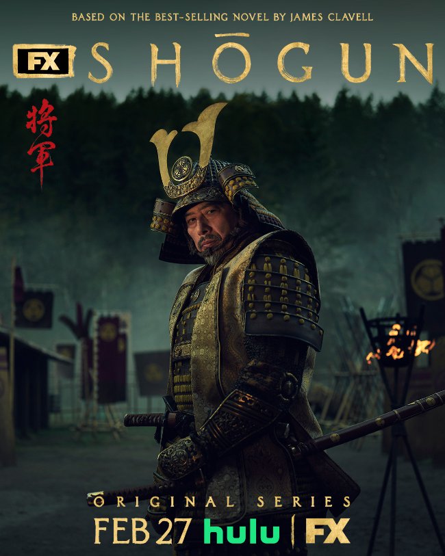 Shôgun