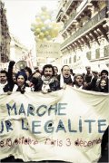 La marche 273561