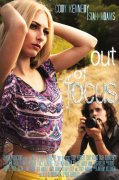 Out of Focus 253869