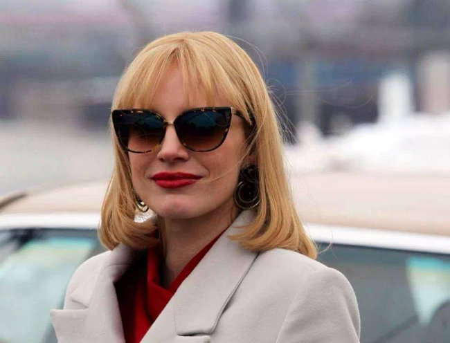 A Most Violent Year