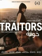 Traitors 516554