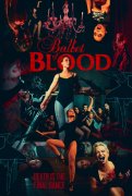 Ballet of Blood 597371