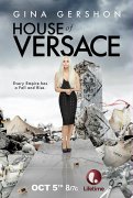 House of Versace 381684