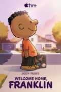 Snoopy Presents: Welcome Home, Franklin 1045695