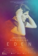 Eden 545549