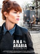 Ana Arabia 406464