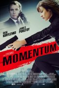 Momentum 569678