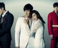 Master's Sun