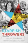 The Starfish Throwers 490340